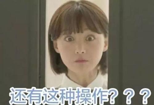 娱乐吃瓜婆婆是谁啊