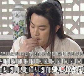 娱乐圈吃瓜的梗叫什么,揭秘那些年我们追过的“吃瓜”大事件